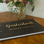 De Lingehoeve * Oosterwijk