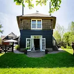 De Lingehoeve * Oosterwijk