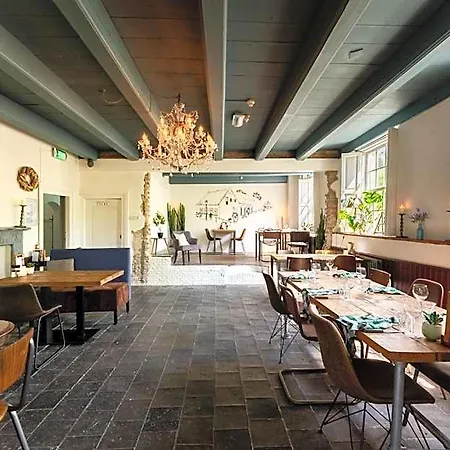 De Lingehoeve Oosterwijk